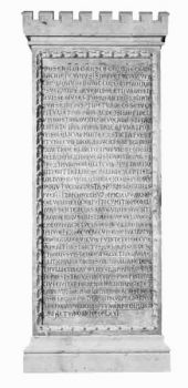 Steinerne Wiedergabe einer Urkunde des Erzbischofs Engelbert von Falkenburg (1266) im Dom. Erzbischof Engelbert II sichert den Juden gerechte Behandlung und die ungestörte Benutzung ihres Friedhofes an der Bonner Straße zu.