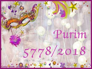 Purim 5778/2018